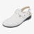 AVEIRO weiss Nappa antistatisch